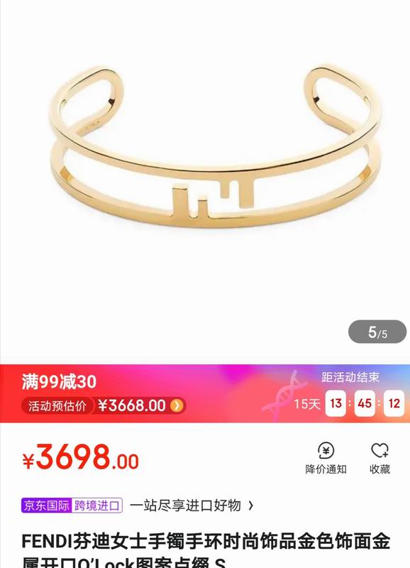 Fendi bracelet 04lyx50